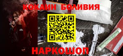 каннабис Балаково