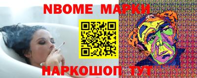дживик Балахна