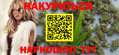 кокаин Балашиха