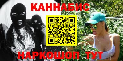 кокаин Балашиха