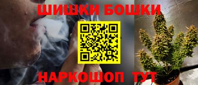 кокаин Балашиха