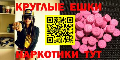 дживик Балахна