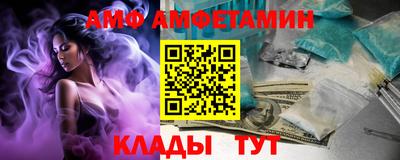 кокаин Балашиха