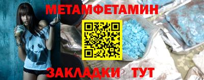 кокаин Балашиха