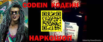 кокаин Балашиха
