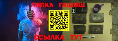 кокаин Балашиха