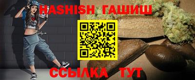 кокаин Балашиха