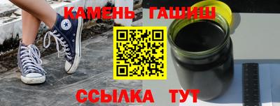 кокаин Балашиха