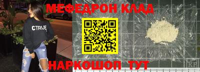кокаин Балашиха