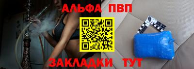 кокаин Балашиха