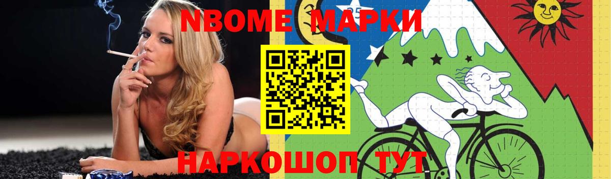 Гусиноозёрск  Лсд 25 экстази кислота  Лсд 25 экстази  Вход с VPN 